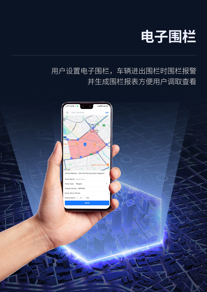 Odb Locator 4g Vehicle Gps Tracker Secondary Development Vehicle Management System Platform Api Protocol Docking