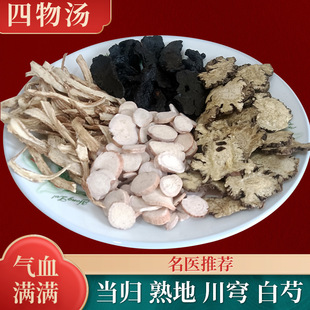 �ߺ������ԭ�����ݲ�������Į��w��ܺ�����������_��