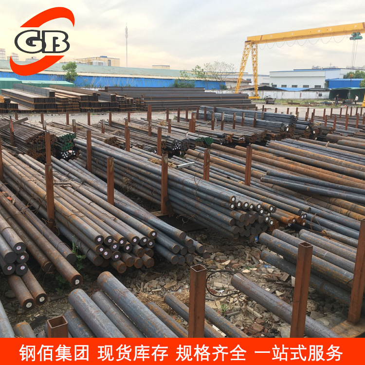 F38MnVS易削切圆钢 易削切钢规格齐全现货销售可厂发库提附质保书