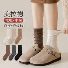 秋冬堆堆袜子女士咖色系简约女袜秋冬季百搭纯色中筒棉袜诸暨袜业