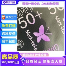 ��׃���z�C���N���Dӡ����o�ϠC�D���C��׃ɫ���w�ˏS�rֱ�N