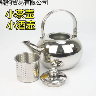 ���P䓲���ݲ���ᭇ�؎��V�W�͏d�Ƶ����ˮ�ؼ����S�Ɖع��S
