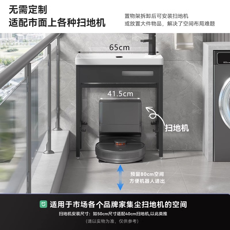 lavabo de piso tipo balcón pequeño tipo de baño cerámico todo en un lavabo lavabo al aire libre