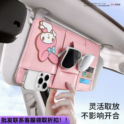 Sanrio Kuromi avtomobil eynək tutacağı, günəşlik saxlama klipi, sənəd tutacağı