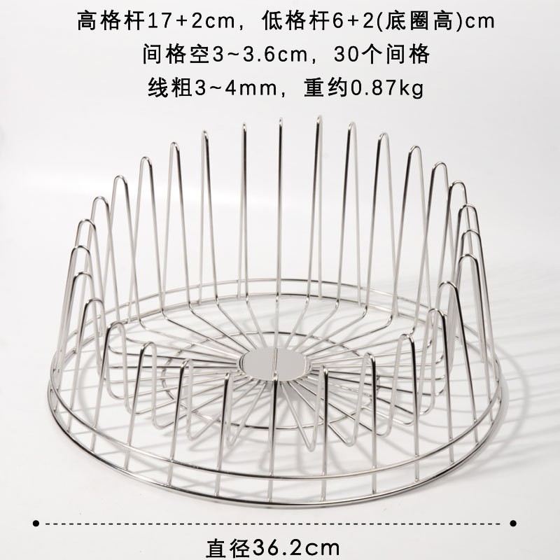 36cm 원형 A형 물빠짐 선반, 사이즈를 꼭 확인하세요.