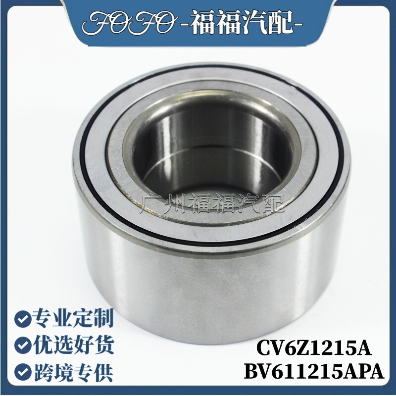 Cv6Z1215A Is Suitable for Ford Kuga Escape Front Hub Bearing Wheel Axle Core Bv611215Apa Cv6Z1215A Is Suitable for Ford Kuga Escape Front Hub Bearing Wheel Axle Core Bv611215Apa