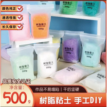 ���500��ˮ����֬ճ���⿾ܛ���ֹ�����ʳ����ż����������b