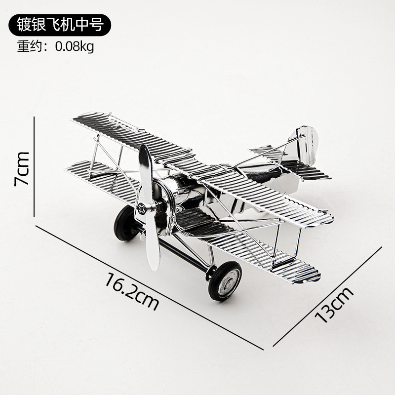 Medium silver-plated airplane model ornament