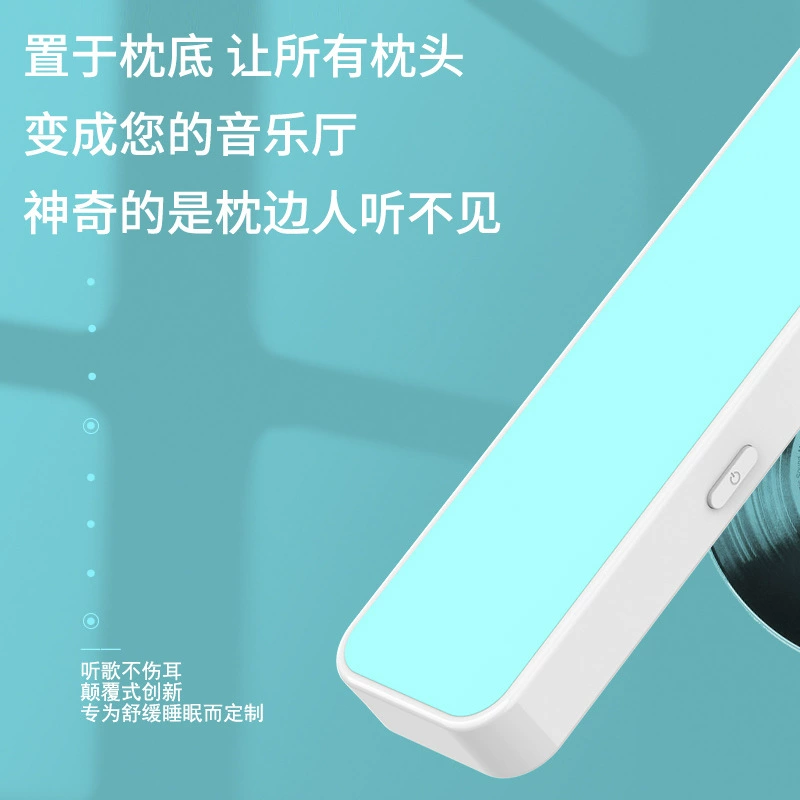 Вспомогательные колонки, умное беспроводное устройство для сна, Bluetooth