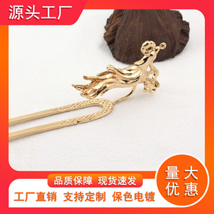 DIY���~��ɫ���w�P�˰l���h�����b����P�l���u���Ӱl������