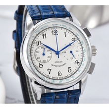 2021羳ƷʿeϽ5ȫ܈AƤֱS؛Դ