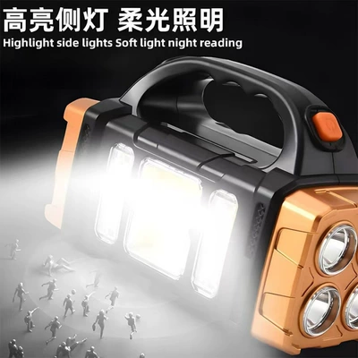 Long-Lasting Outdoor Use, UV fənərlər