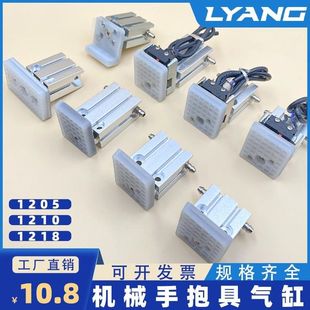 �Cе����� ���б��ߚ��1205 1210PT/WD 1218CH�����_�Pֱ�ǊA��