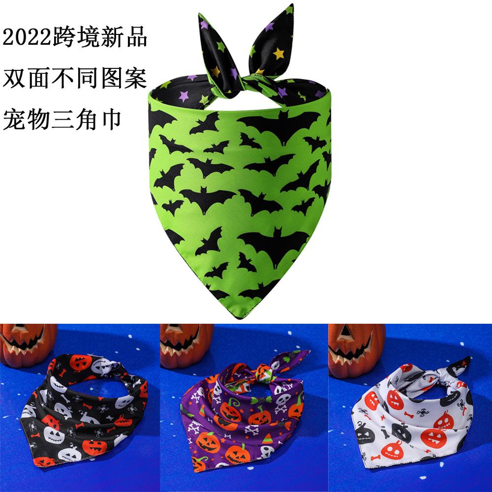 Fabricante en stock transfronterizo exclusivo para mascotas bufanda perro saliva toalla mascota Toalla de triángulo de Halloween mascota Toalla de saliva