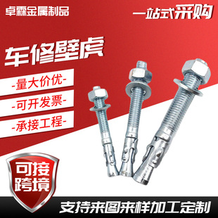 ��\�ݗU̼�܇�ޱڻ�֧�������Û�ݽz����܇��˨ȫ�ݼy