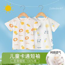 �����������ļ����냺��������Сͯ���b��Ůͯ�ӼҾW�۴����