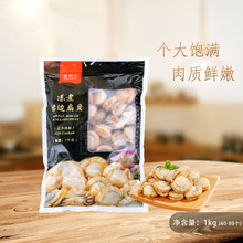 ��ʽ��˾ʳ�� ɽ��O����������ؐ�� ����ؐ60��80ֻ�в�������