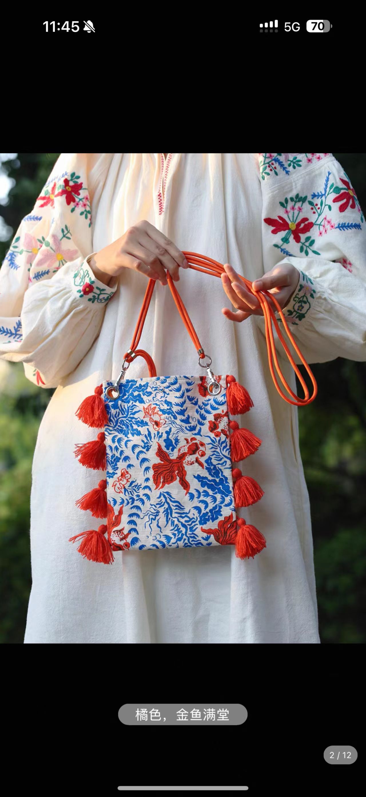 2025小衆のオリジナルデザインは色のフリンジキャンバスの携帯電話にぶつかって国の潮の新しい中国式の古い粗布を包んで肩掛けします。