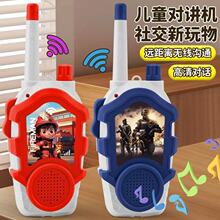 ���ͯ�W�س���������߿ͨ���v�C��������h���x���ӟo����