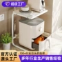 收纳空气厨房多层置物架
