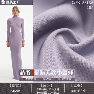 ��Ʒ�����޴���zС�۷��󿗲��ϴ��ĕr��Ů�b���b�B��ȹ��������