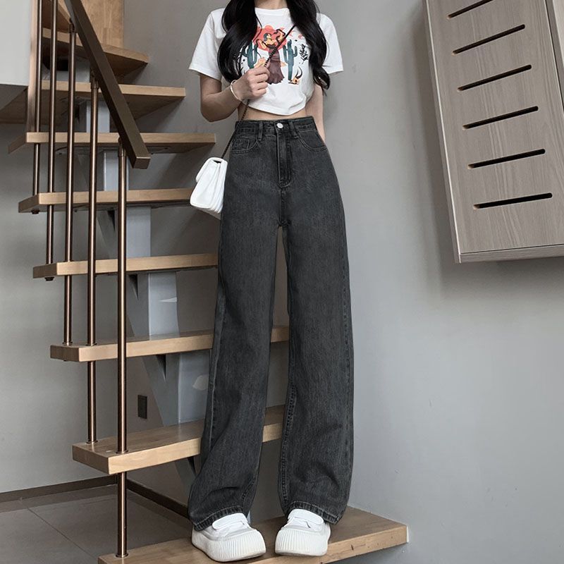 High-End Straight-Leg Jeans for Women, 2026 Hot-Selling Black-Gray Wide-Leg High-Waisted Loose Slimming Drapey Floor-Length Pants Trendy