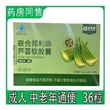 RϰJCܛzͨޱ36֧һl