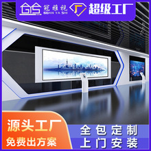 全彩led显示屏室内p1.53展览示大厅会议室高清广告无缝拼接大屏幕