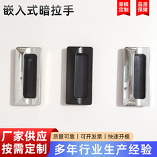 LS122Ƕ��ʽ�������[�����ֿ����[��늙��T������\�Ͻ����