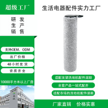 ���S����ϴ�ؙC�����ȫ����ϴ�ؙC�Lˢ���坍�ĲĿ羳���R�d����