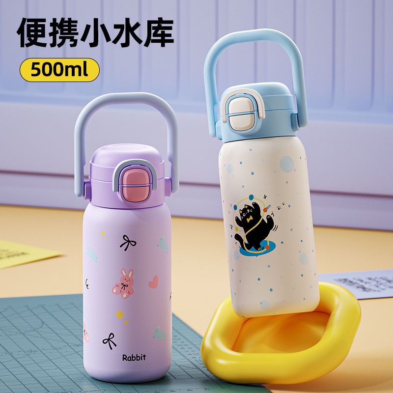 儿童保温杯316不锈钢大容量便携手提弹跳杯高颜值水杯礼品定 制|undefined