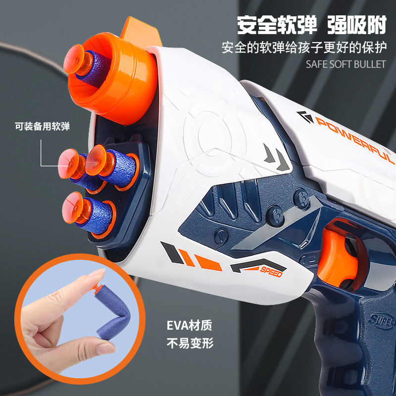 Cross-border hot-selling space soft bullet gun manual launcher safety sponge bullet boys and girls combat children's toy gun 