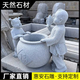 惠安石雕古代名人摆件伟人孔子人物雕像户外校园景观广场花岗岩