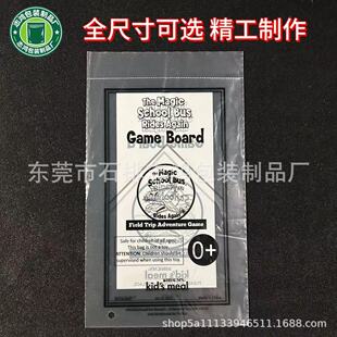 PE��˺�����ϴ�ƽ�ڿ�ʽ���趨��ӡˢ�ߴ����Ʒ�|����������؛