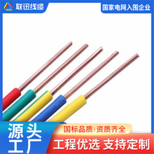 BV��,�~늾�,��|���a�м�,�~��,����Ʒ�|,늾����ƹ��S,CCC�J�C