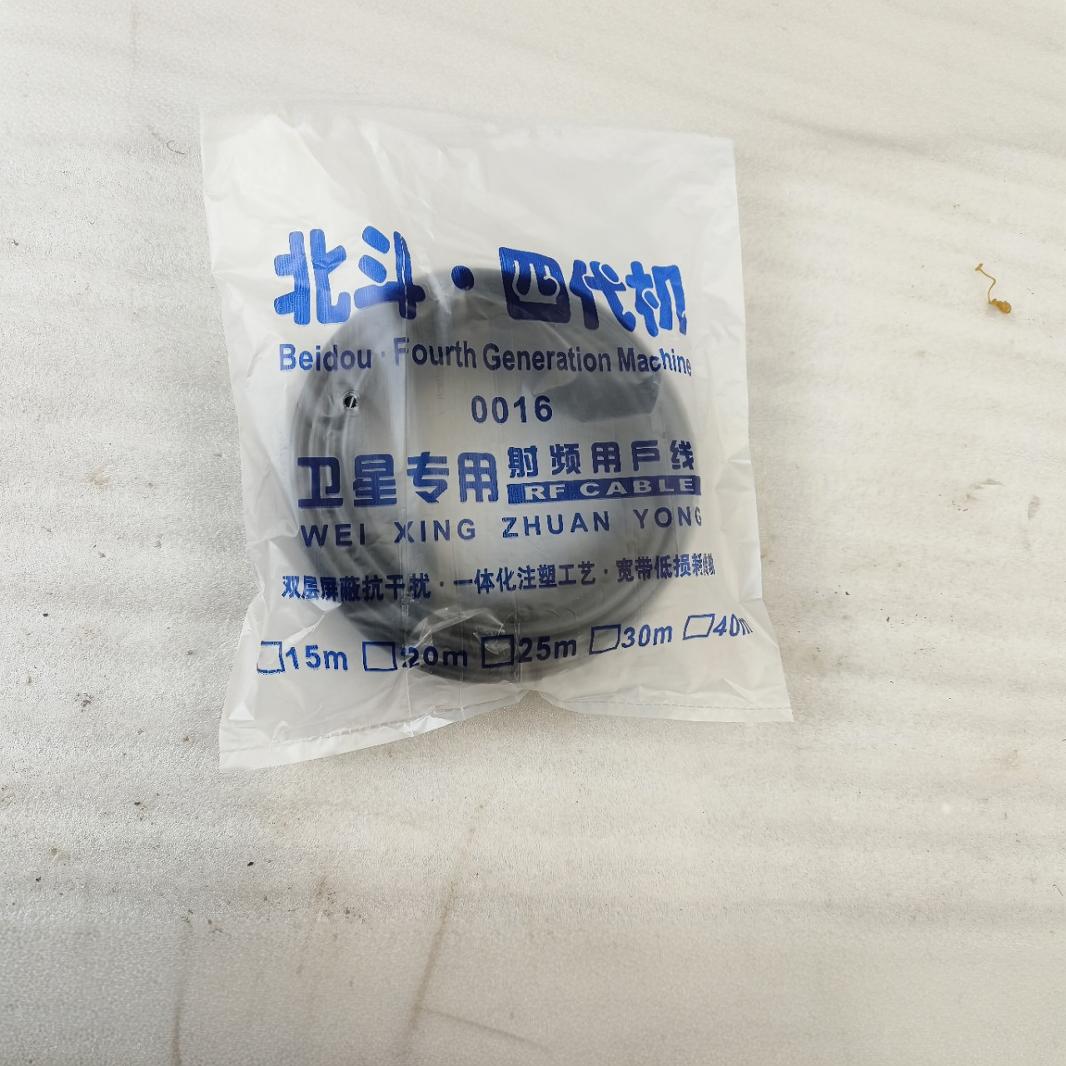 동축 케이블 가정용 작은 냄비 라인 폐쇄 라인 SYWV75-5 TV 라인 F 헤드 마감 라인을 고정 할 수 있습니다.