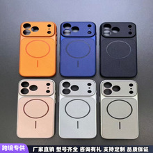 17�m��iPhone16pm��׃��Cĥɰ�������O��15�֙C��14ȫ��13���o��