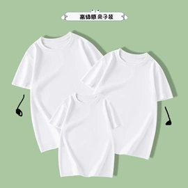 女式T恤;男式羊毛衫;女式针织衫