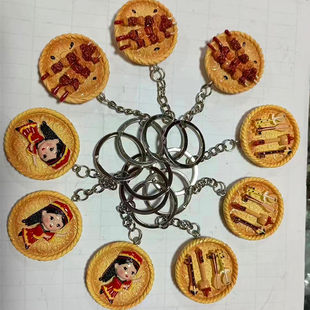 �½����μo��Ʒ��ɫ�����ӿ��ⶬ����܇耳׿�Ȧ������ֶY