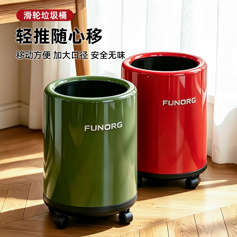 Double-layer wheeled trash can for home use in the living room, light luxury, large capacity, round, mobile, stylish, with a press-open lid and storage compartment