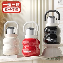 ���J���ر���Ů�����ֵ2026�¿������ˮ�غ��s��y����ˮ����
