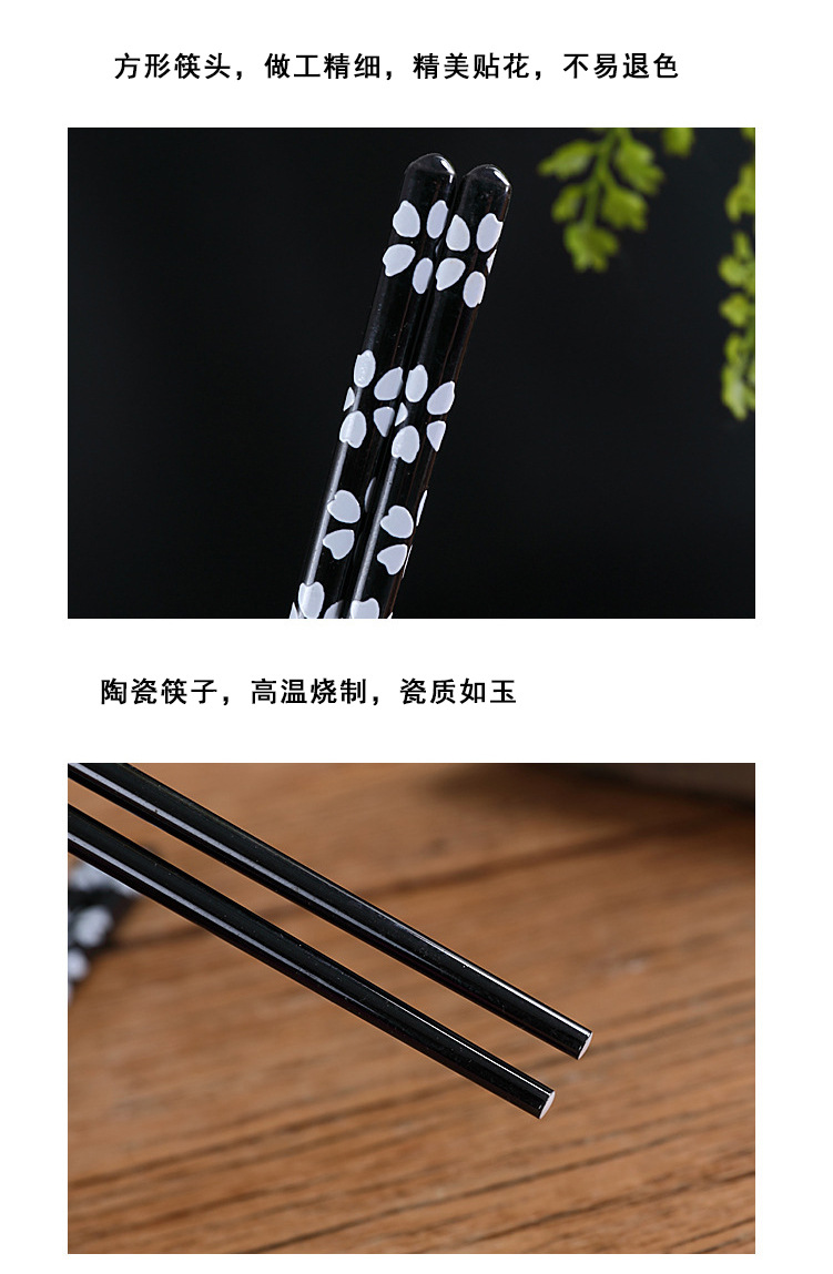 2筷子_06.jpg