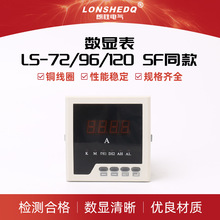 �S��ֱ�N �������ܔ��@����� 늉��펧485ͨӍ��ݔ��