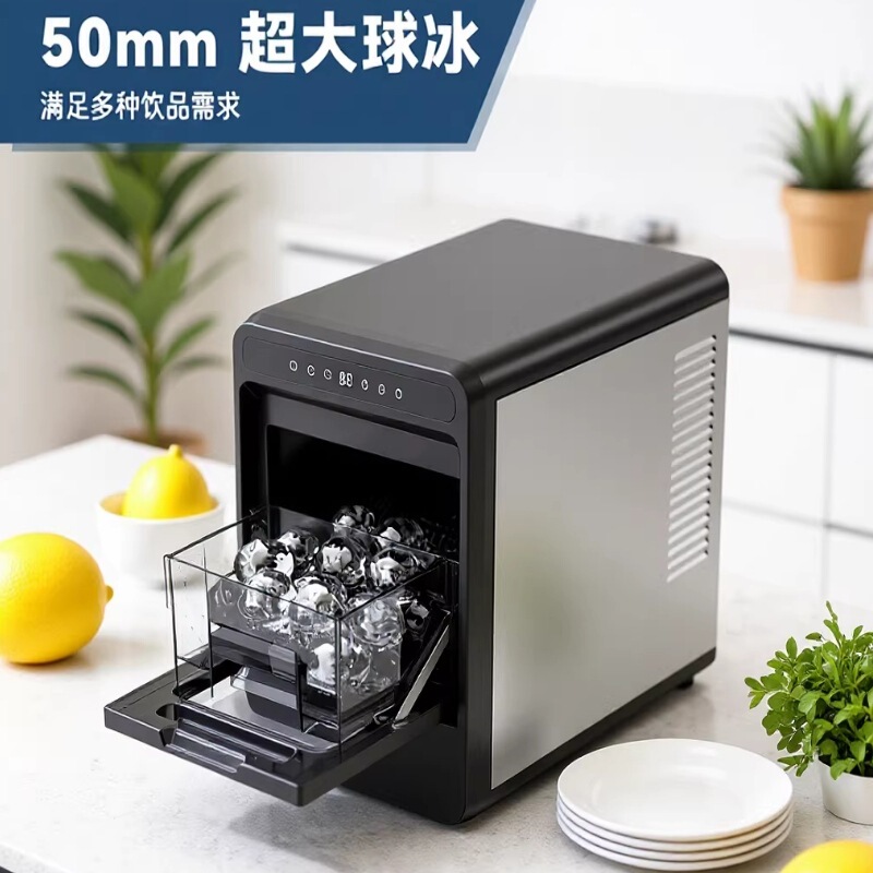 Cross-Border Foreign Trade Round Ice Ball Maker, Bar Ice Ball Maker, Liquor Whiskey Ice Ball Maker