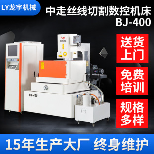 BJ-400���߽z���и�C������늻𻨾�����ƙ��S�ҬF؛�и�C