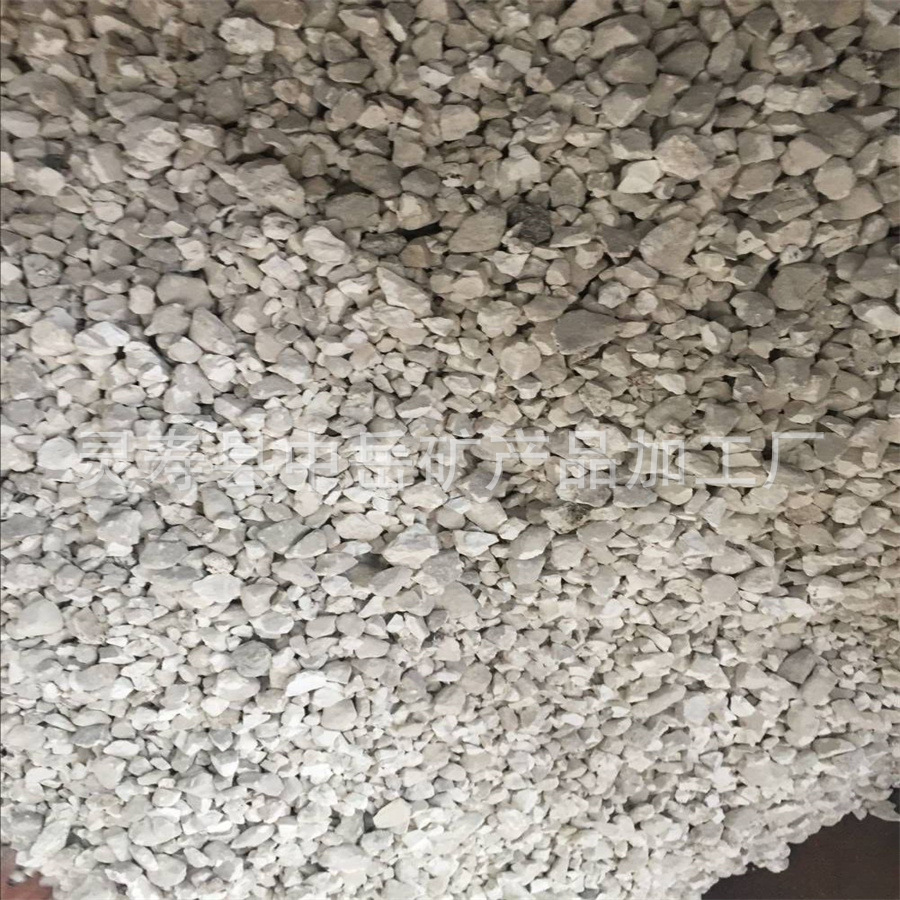 现货白灰块污水处理灰钙氢氧化钙脱硫用灰块氧化钙颗粒
