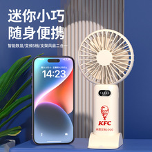 �ֳ�С�L��USB���TYPE-C�ӿڔ��@�L��5�n�L������֧�ܿɶYƷLOGO