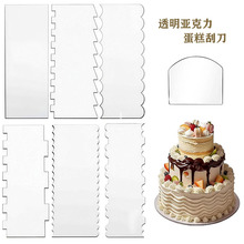 ͸������������ε��決����ƽ���������b�l�y߅����˪�ε��ΰ�