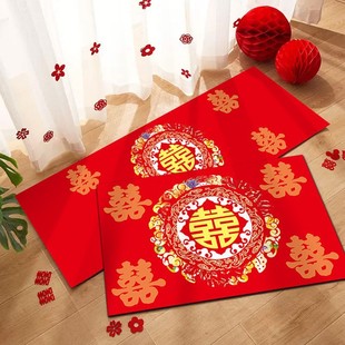 INS Explosions Wedding Red Carpet Wholesale Festive Crystal Velvet Carpet Mat Wedding Wedding Supplies Red Happy Words