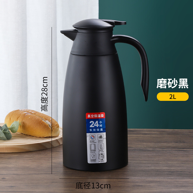 不锈钢保温水壶大容量暖瓶饭店保温壶礼品酒店餐厅咖啡壶|undefined